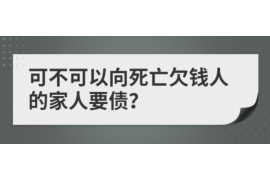 辉南县朝阳镇讨债杀人案：剖析背后的人性悲剧