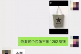 龙岩清债公司怎么收费？全面解析债务清收费用